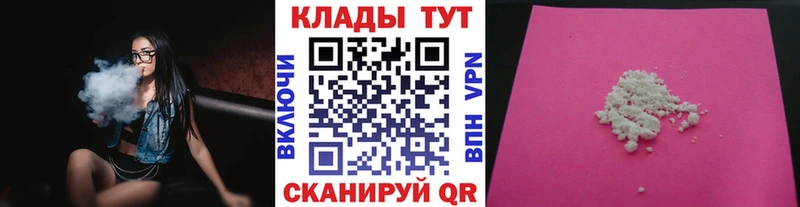 ГАШ Любим