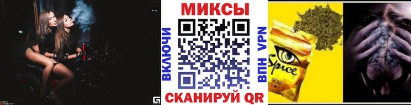 мега ссылки  Любим  БУТИРАТ BDO  где купить наркоту 