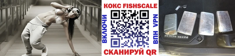 Кокаин Columbia  МЕГА как зайти  Любим  что такое  