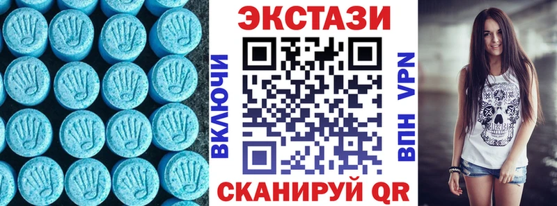 hydra ссылка  Любим  Экстази диски  где найти наркотики 
