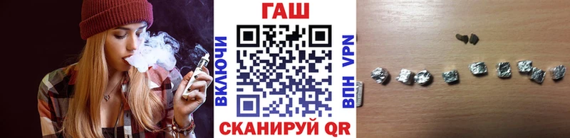 Гашиш Изолятор  Любим 