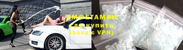 ПСИЛОЦИБИНОВЫЕ ГРИБЫ Алексеевка