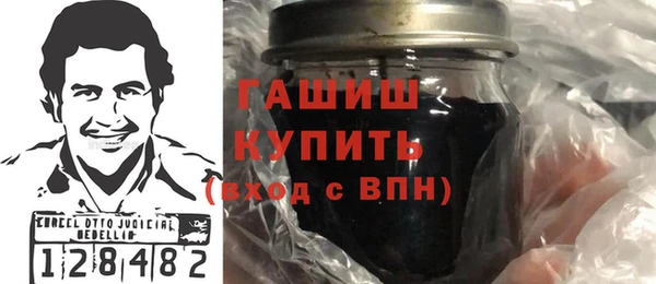 скорость mdpv Нязепетровск