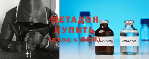 амфетамин Алзамай