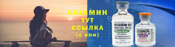 ГАЛЛЮЦИНОГЕННЫЕ ГРИБЫ Новодвинск