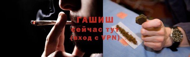 ПСИЛОЦИБИНОВЫЕ ГРИБЫ Алексеевка