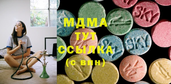 стафф Алексин