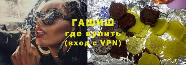 стафф Алексин
