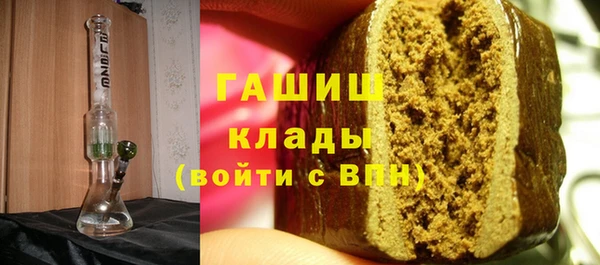 амфетамин Алзамай
