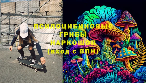амфетамин Алзамай