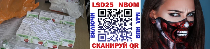 где можно купить   kraken онион  LSD-25 экстази кислота  Любим 