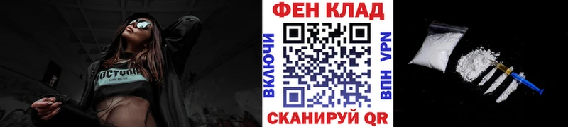 MEGA зеркало  Любим  Первитин Methamphetamine  закладки 