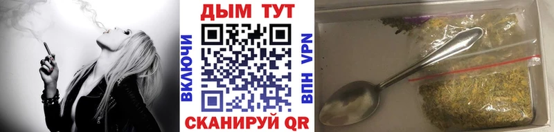 ссылка на мегу ссылки  Любим  Бошки марихуана гибрид 